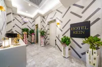 HOTEL REIN - โมเทล