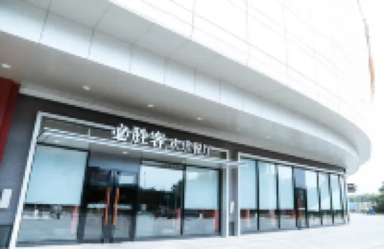 Xuzhou Xianzonglin City Homestay (Mining University Wenchang Campus Subway Station)