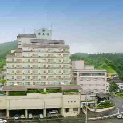 盛岡つなぎ温泉 愛真館 Hotel Exterior