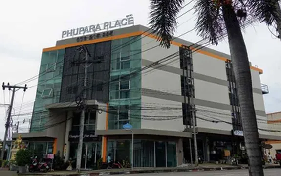 รูปภาพของภูภารา เพลส