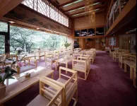 Yunoyado Hakusan Shoubutei Hotels in Kaga
