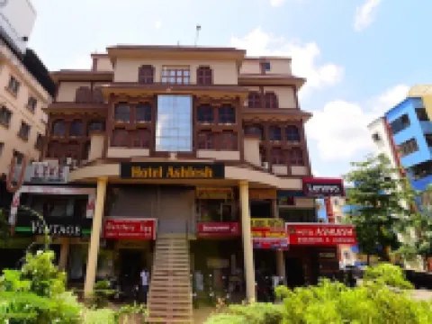 Ashlesh Hotel Hotels in Manipal