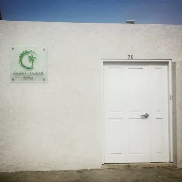 阿魯巴斯巴克瓦爾套房酒店