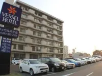 Vessel Hotel Kanda Kitakyushu Airport - Park Yeri