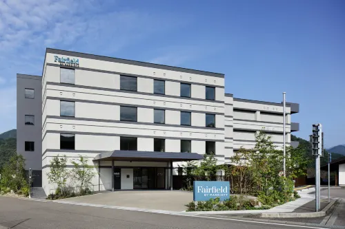 Fairfield by Marriott Gifu Mino Hotels in Seki