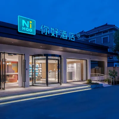 Ni Hao Hotel (Hangzhou Xiaoshan International Airport) Các khách sạn gần Sông Tiền Đường