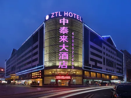 ZTL Hotel Shenzhen