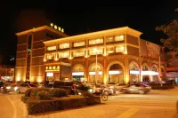 惠州大亞灣中海酒店 鄰近大亞灣的酒店