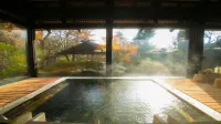 Sarugakyo Hotel - spa