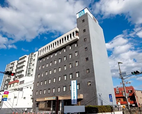 Le Lac Hotel Otsu Ishiyama Hotels near Setano Karahashi