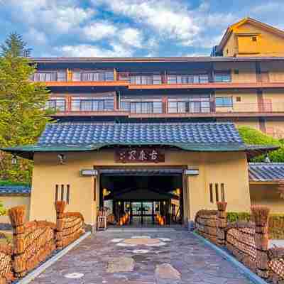 Arima Onsen Motoyu Kosenkaku Hotel Exterior