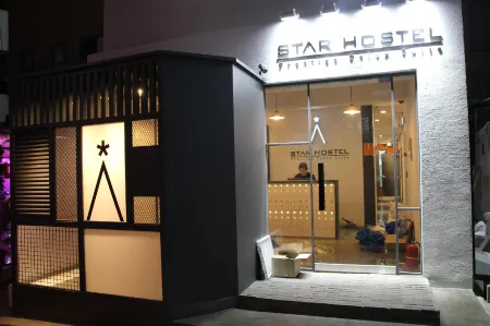 Starhostel Dongdaemun Suite