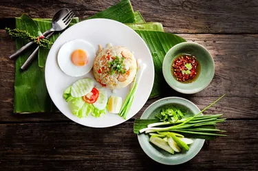 รูปภาพของโรงแรมอารย