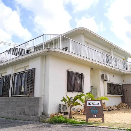 Guesthouse Re-Spect - Hostel