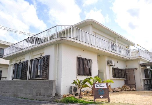 우미 오토 객실 사진