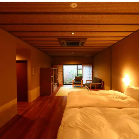Ryokan Otsukien
