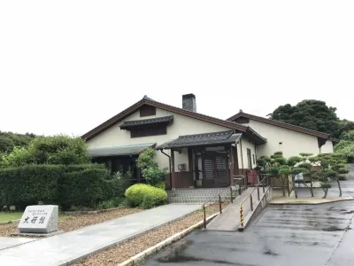Yukokan Hotels in Kotoura