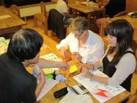 Kussharo Genya Youth Guesthouse Hotels in Teshikaga