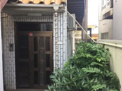Hikari No Yado Các khách sạn gần JR Awa-Tachibana station