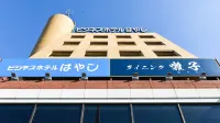 Business Hotel Hayashi Hotels near 2nd Street Shinshimonoseki