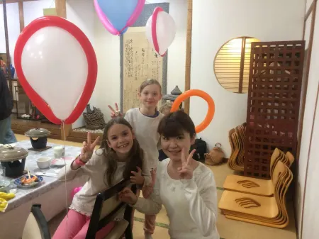 Ogi Onsen Kaisenkaku Hot spring SPA and hotel Отели рядом с Аэропорт Нагоя