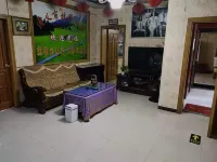 Zunyi Linfeng Inn