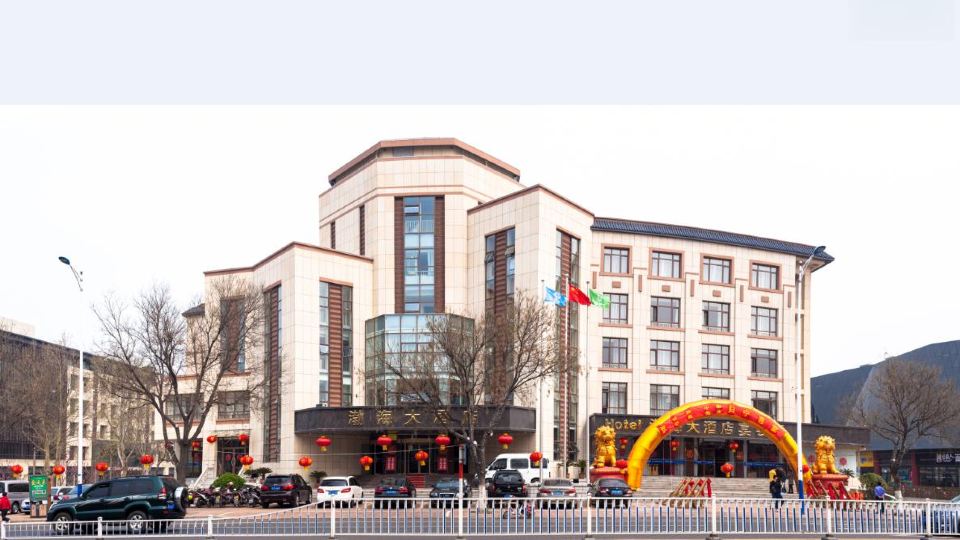Bohai Hotel