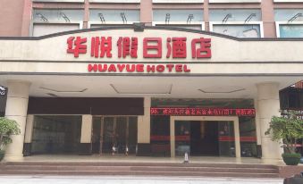 huayuehotel