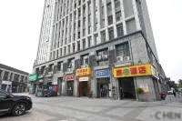 BO AN Hotel Hoteller i Caidian District