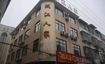 Hanjiang Home Hotel