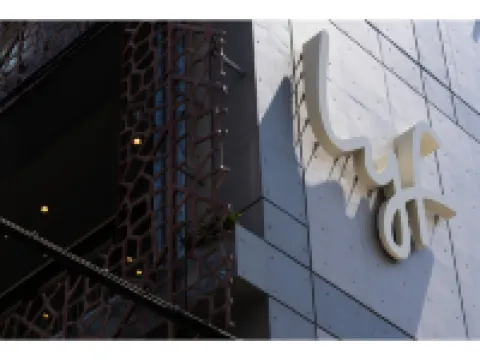 Lyf Tenjin Fukuoka Hotels in Fukuoka