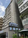 LinkWorld Hotel Hotel di Songjiang Nanjing District