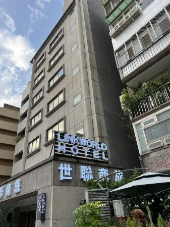 LinkWorld Hotel