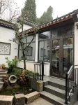 Jingshan Xiaozhu Hotel - Villa