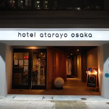Hotel Atarayo Osaka