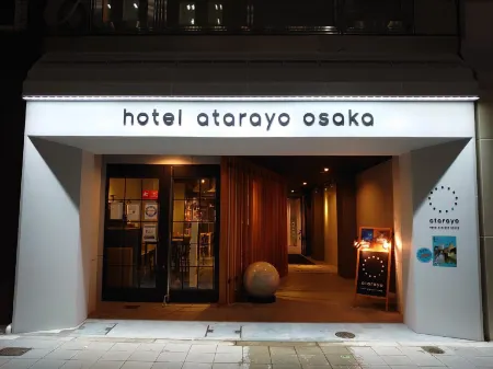 Hotel Atarayo Osaka