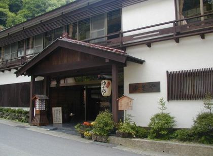 元祖「うなぎ湯」の宿　ゆさや旅館