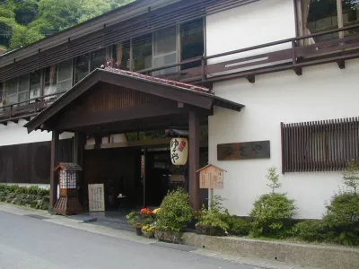 Yusaya Ryokan