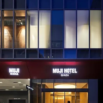 Muji Hotel Ginza Hoteles cerca de Teatro Jardín Imperial