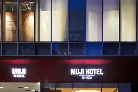 Muji Hotel Ginza