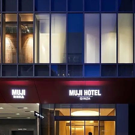 Muji Hotel Ginza Отели рядом с достопримечательностью «Универмаг Mitsukoshi Ginza»