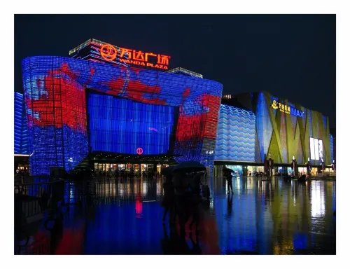 IU Hotel (Guangzhou Zengcheng Gualv Road Wanda Plaza) Dekat Hotel Photos