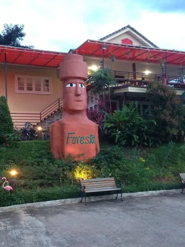 รูปภาพของฟอเรสต้าฮิลล์ รีสอร์ท