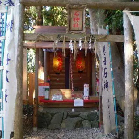 Osatsu Pacific Hotel