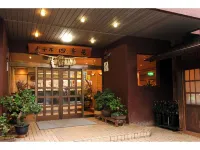 Hotel Shikimi