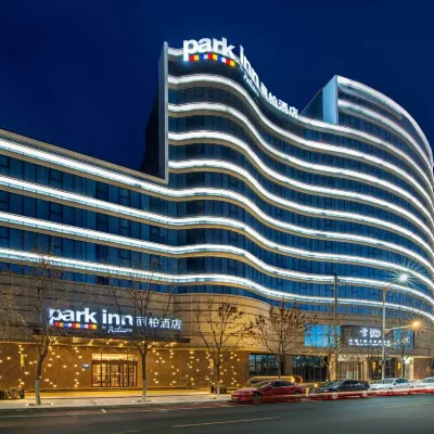 Park Inn by Radisson Beijing Tongzhou Universal Resort Hotels near Liyuan Station