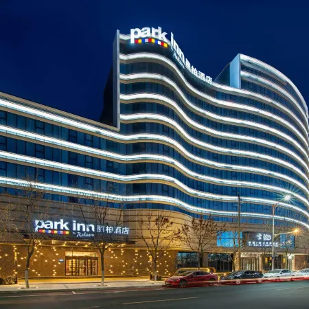 Park Inn by Radisson Beijing Tongzhou Universal Resort