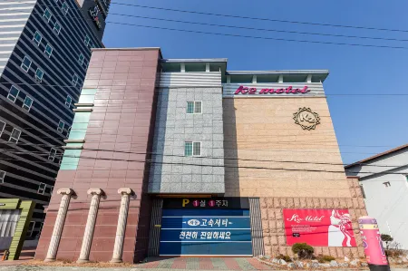 Jecheon K2 Отели в г. Чечхон