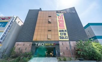 Daejeon Sannae Two Self Check-in Motel
