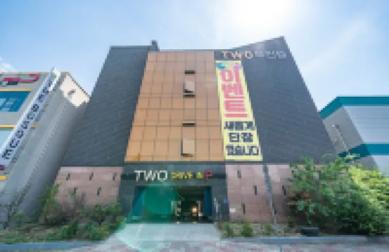 Daejeon Sannae Two Self Check-in Motel